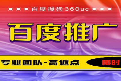 案例分享：信息流广告投放策略实战经验